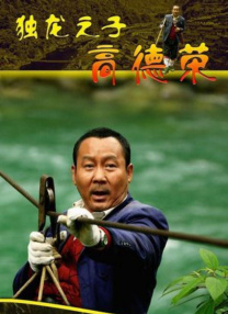 亚洲五月综合缴情综合久久