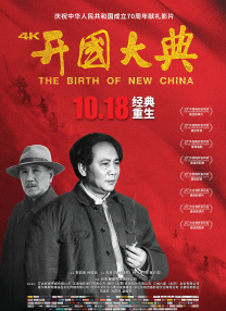 亚洲五月综合缴情综合久久